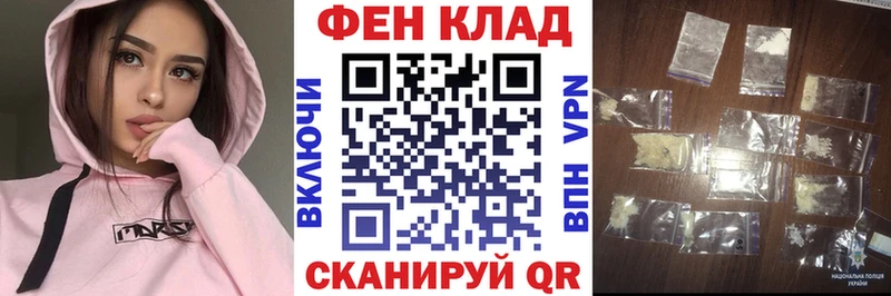 Купить  Власиха  Амфетамин VHQ