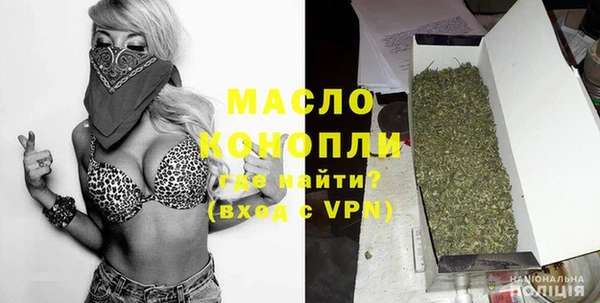 ГАЛЛЮЦИНОГЕННЫЕ ГРИБЫ Сосновка