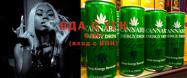 ГАЛЛЮЦИНОГЕННЫЕ ГРИБЫ Сосновка