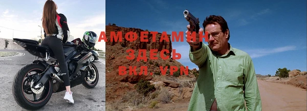 гидропоника Ступино