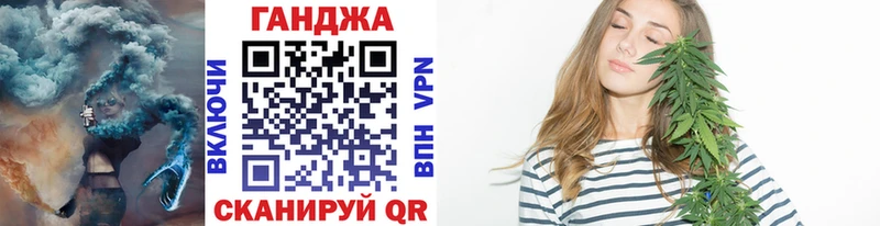 МАРИХУАНА THC 21%  Купить  Власиха